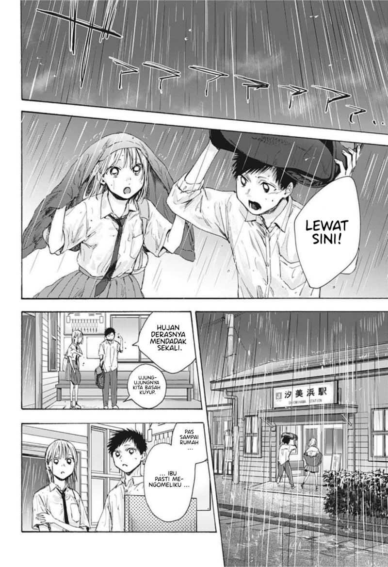 Manga page 19