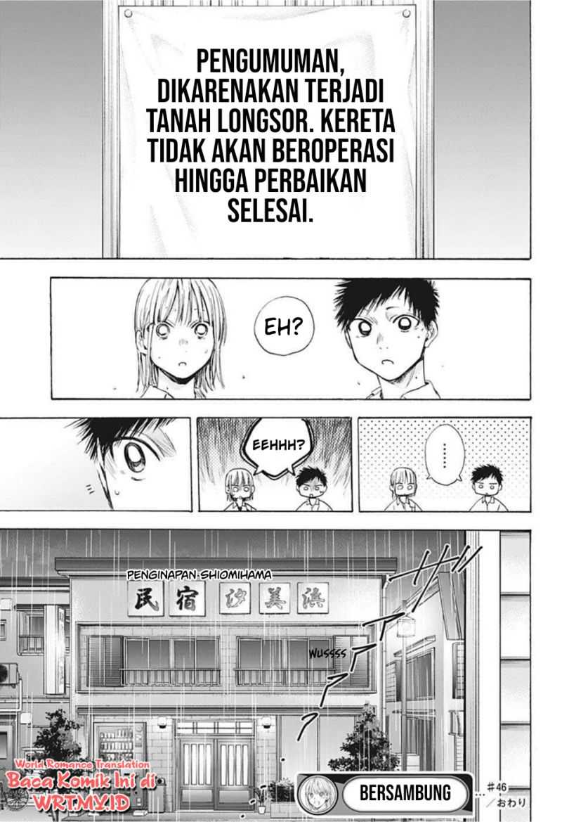 Manga page 20
