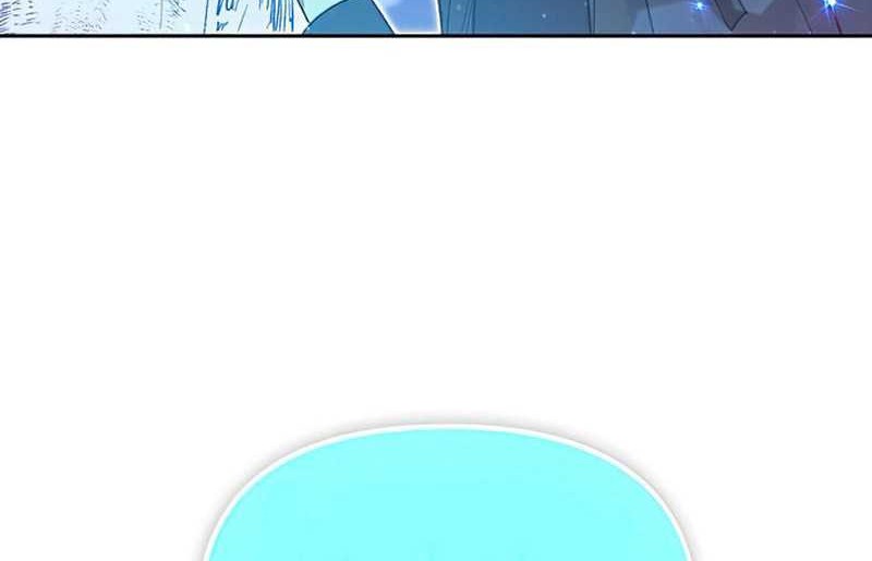 Manga page 37