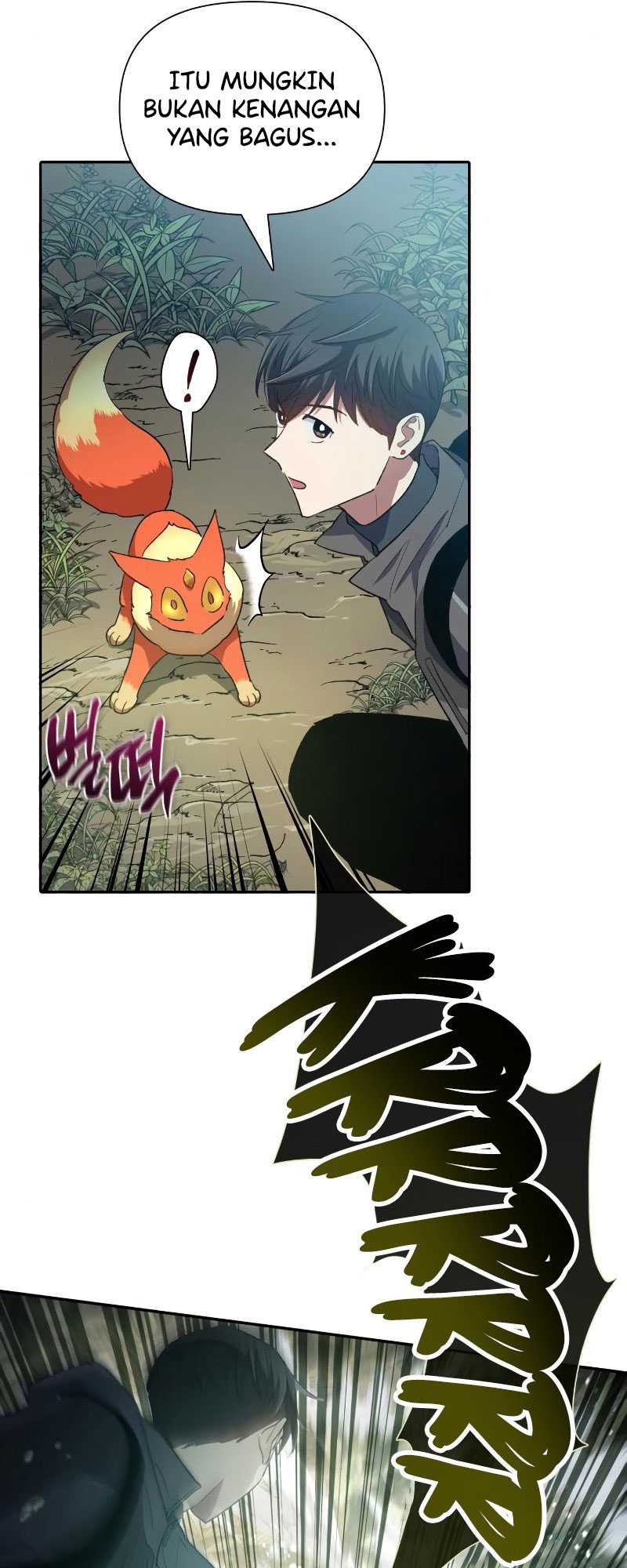 Manga page 42