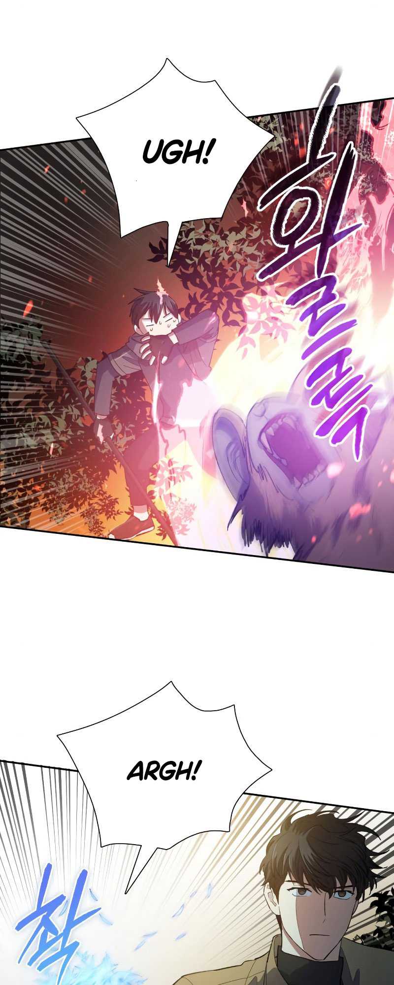 Manga page 56