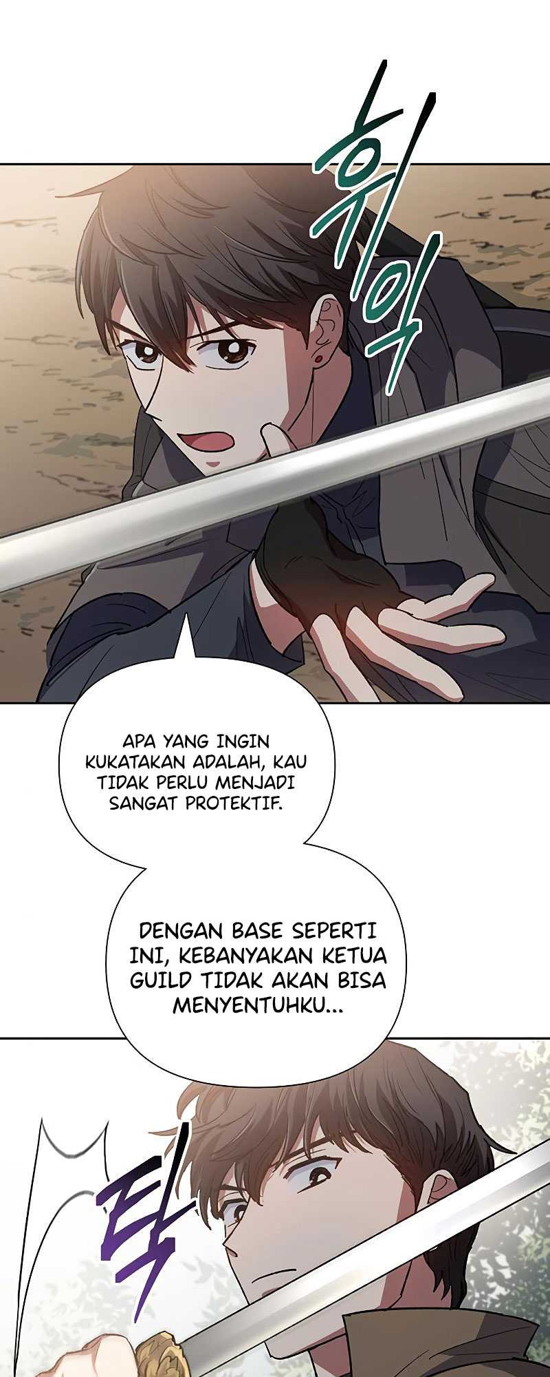 Manga page 71