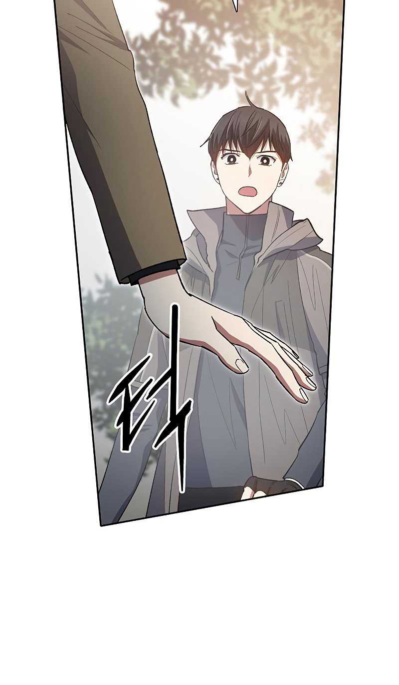 Manga page 73