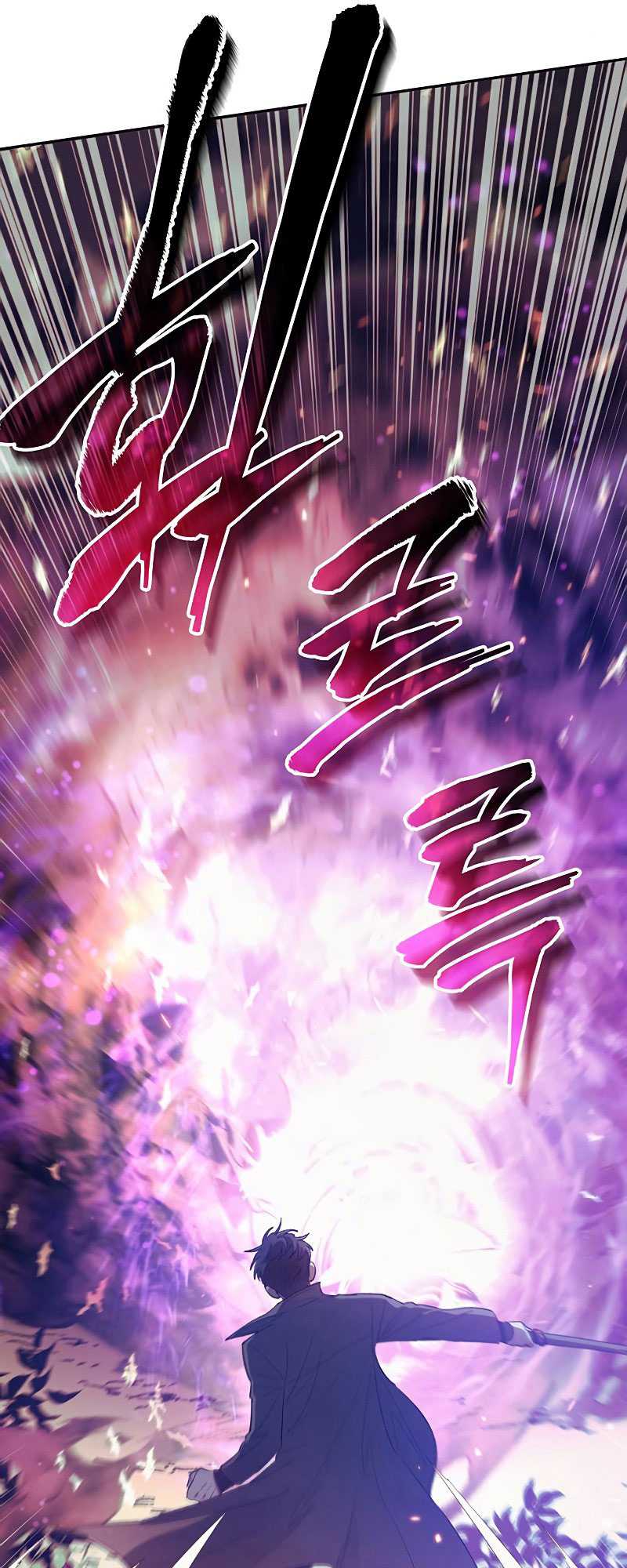 Manga page 74
