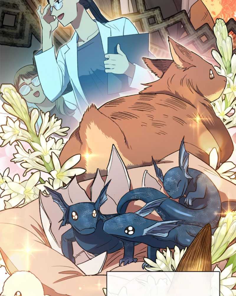 Manga page 109