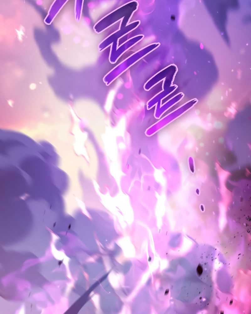 Manga page 129