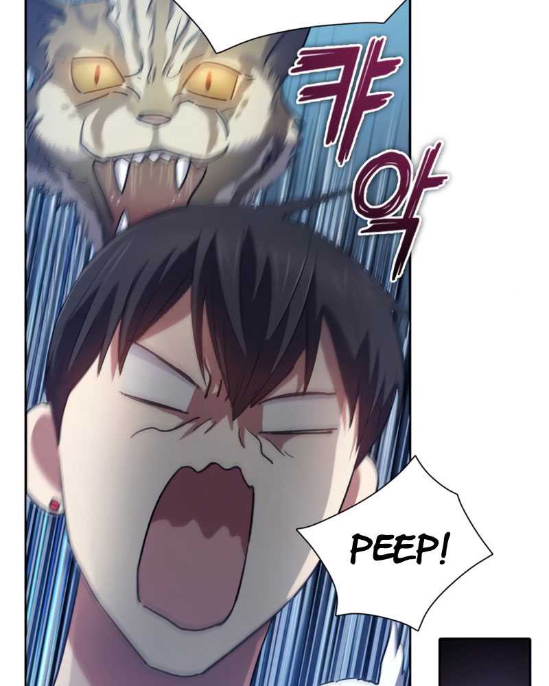 Manga page 28