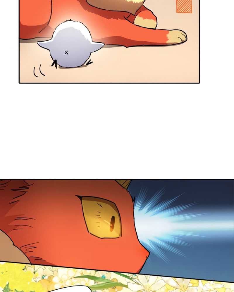 Manga page 79