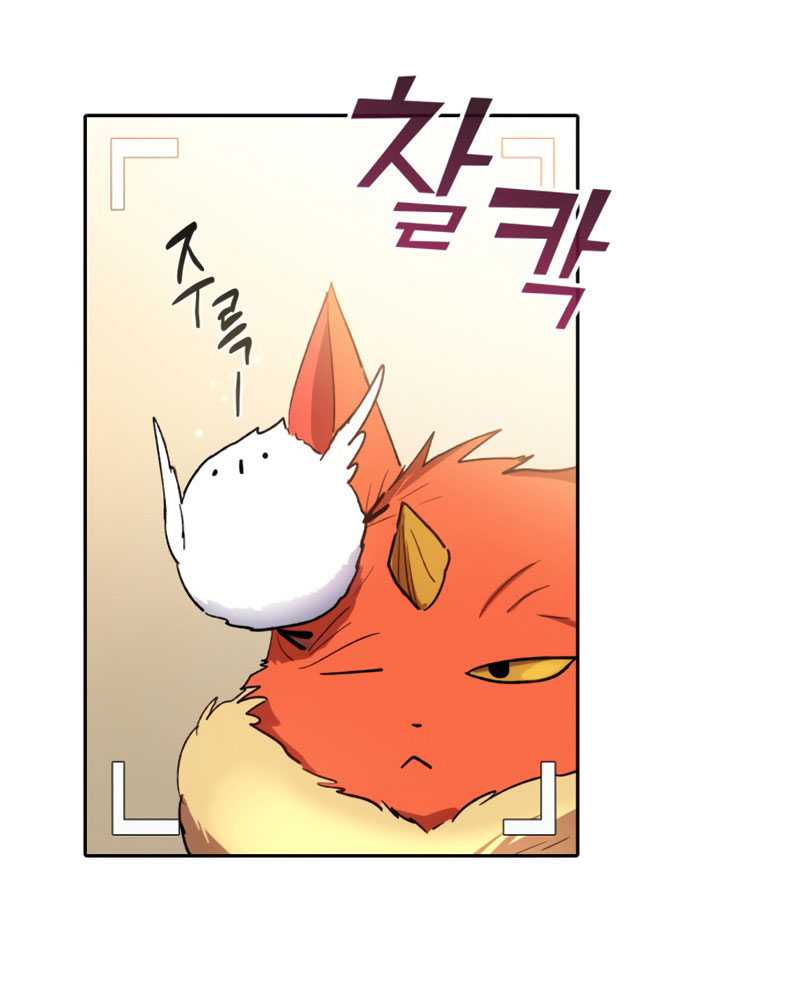 Manga page 85