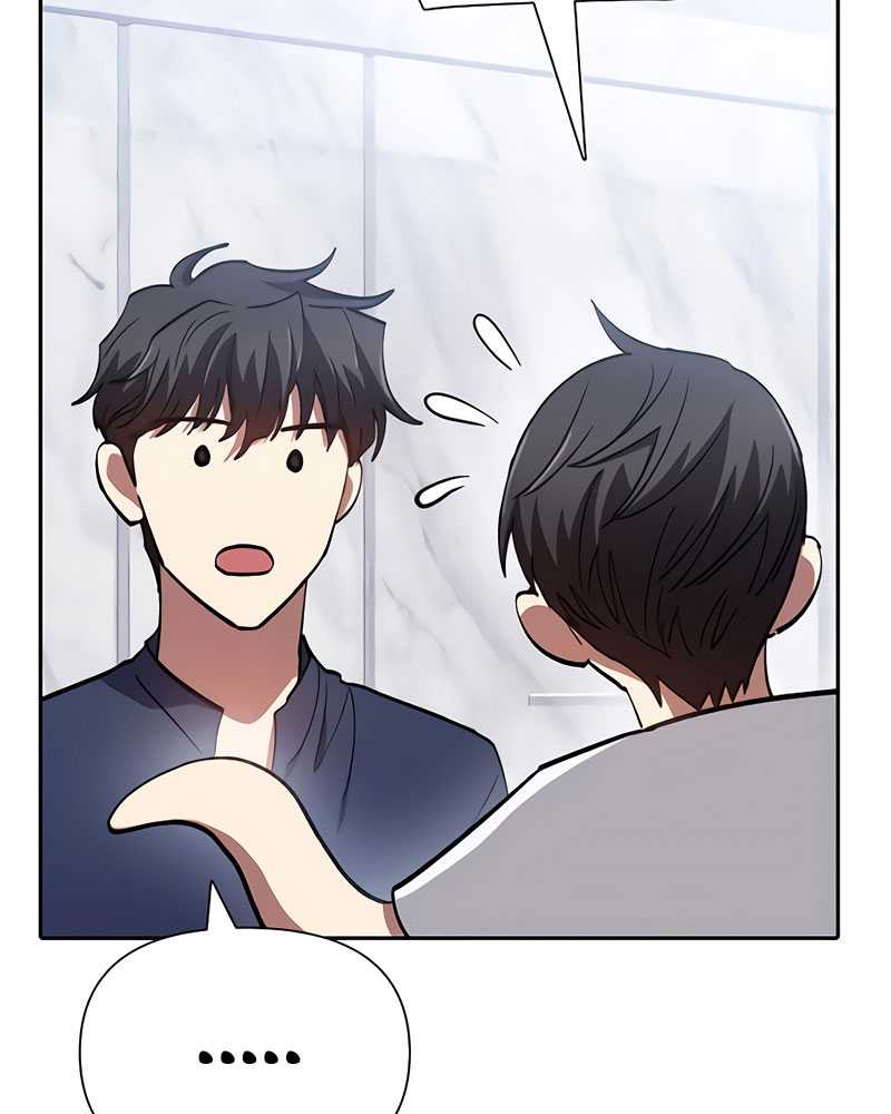 Manga page 109
