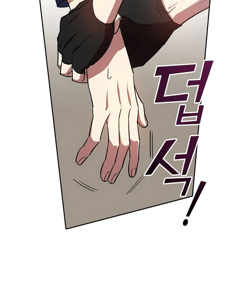 Manga page 112
