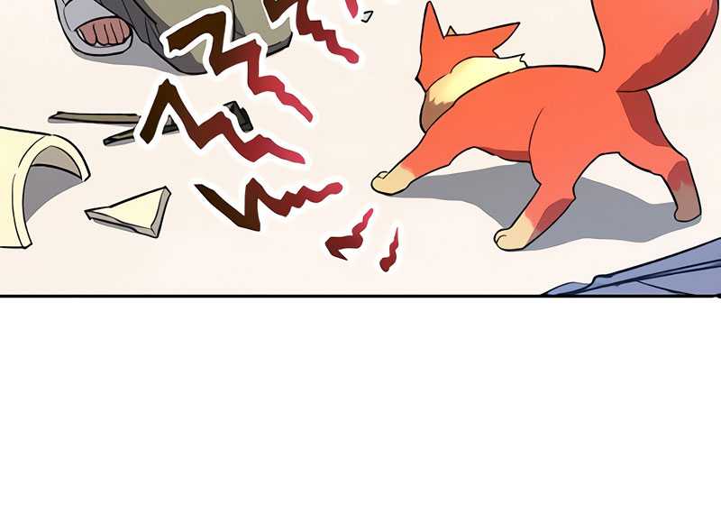 Manga page 119