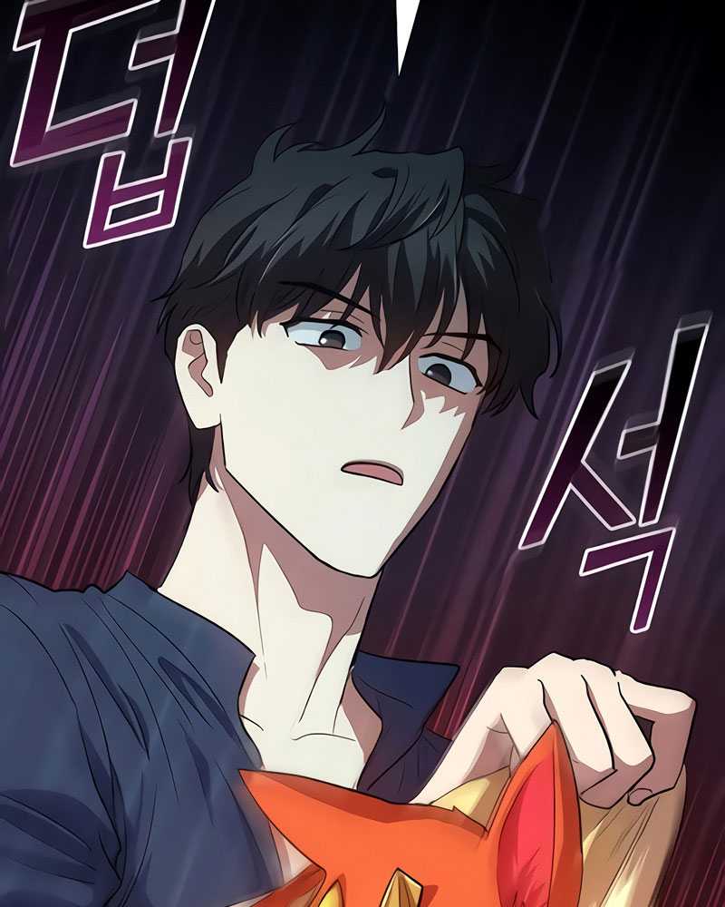 Manga page 124