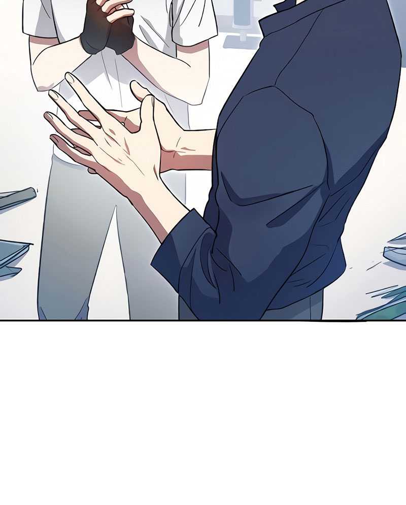 Manga page 129