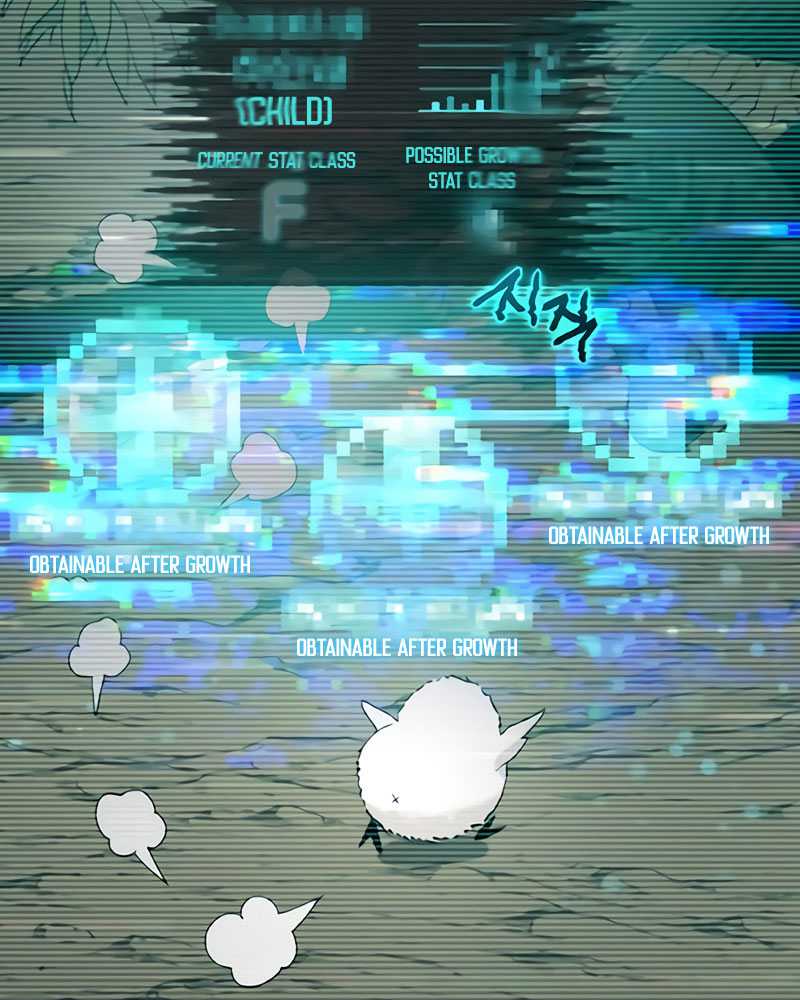 Manga page 29