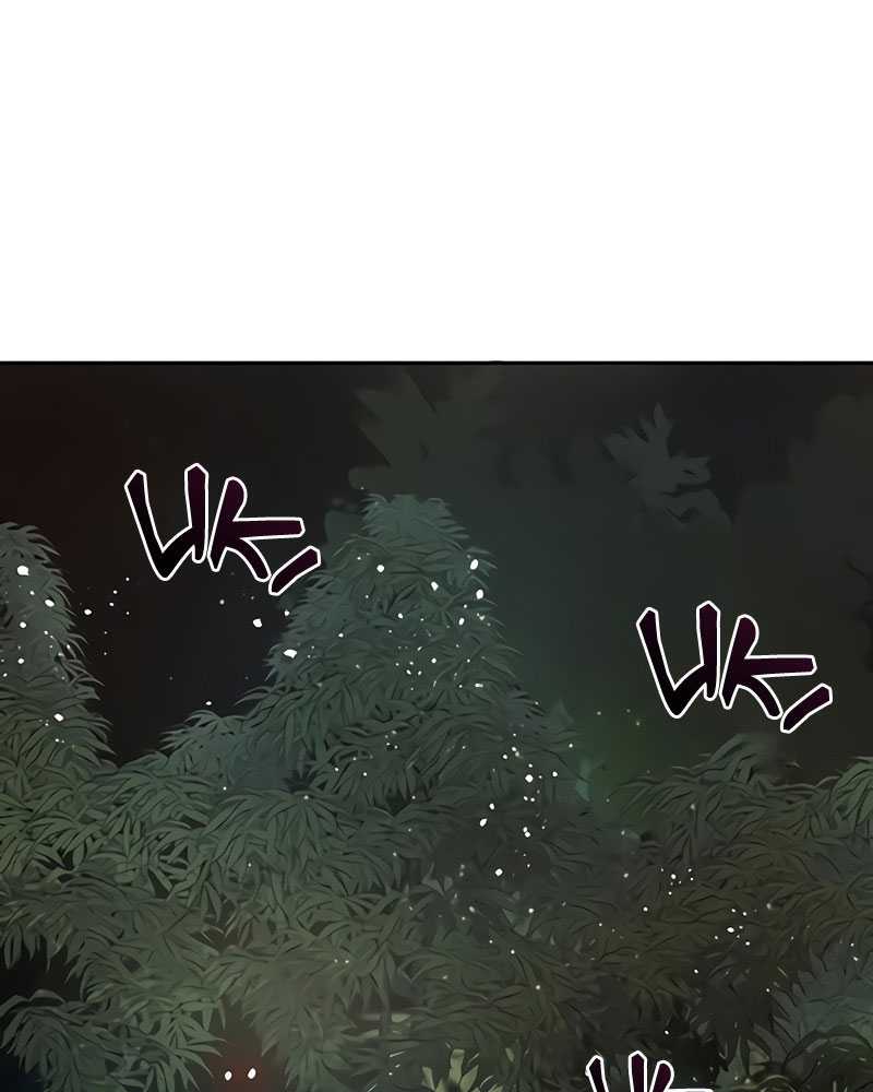 Manga page 46