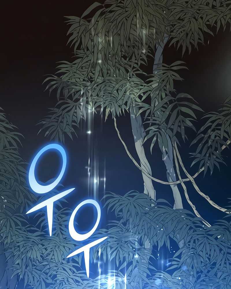 Manga page 52