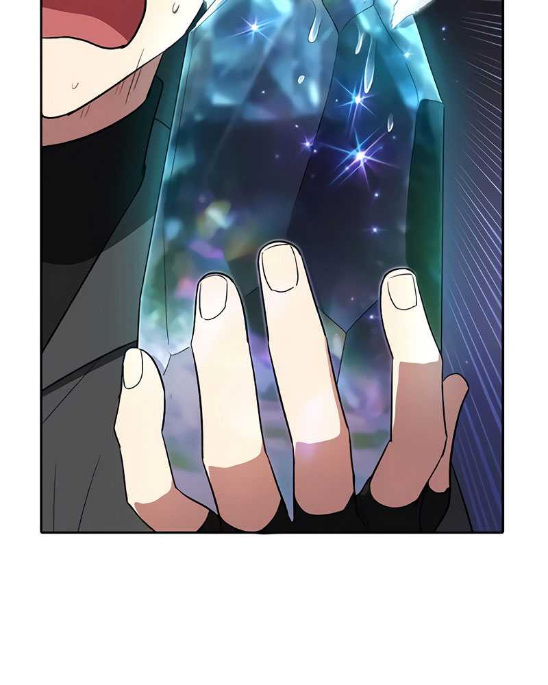Manga page 62