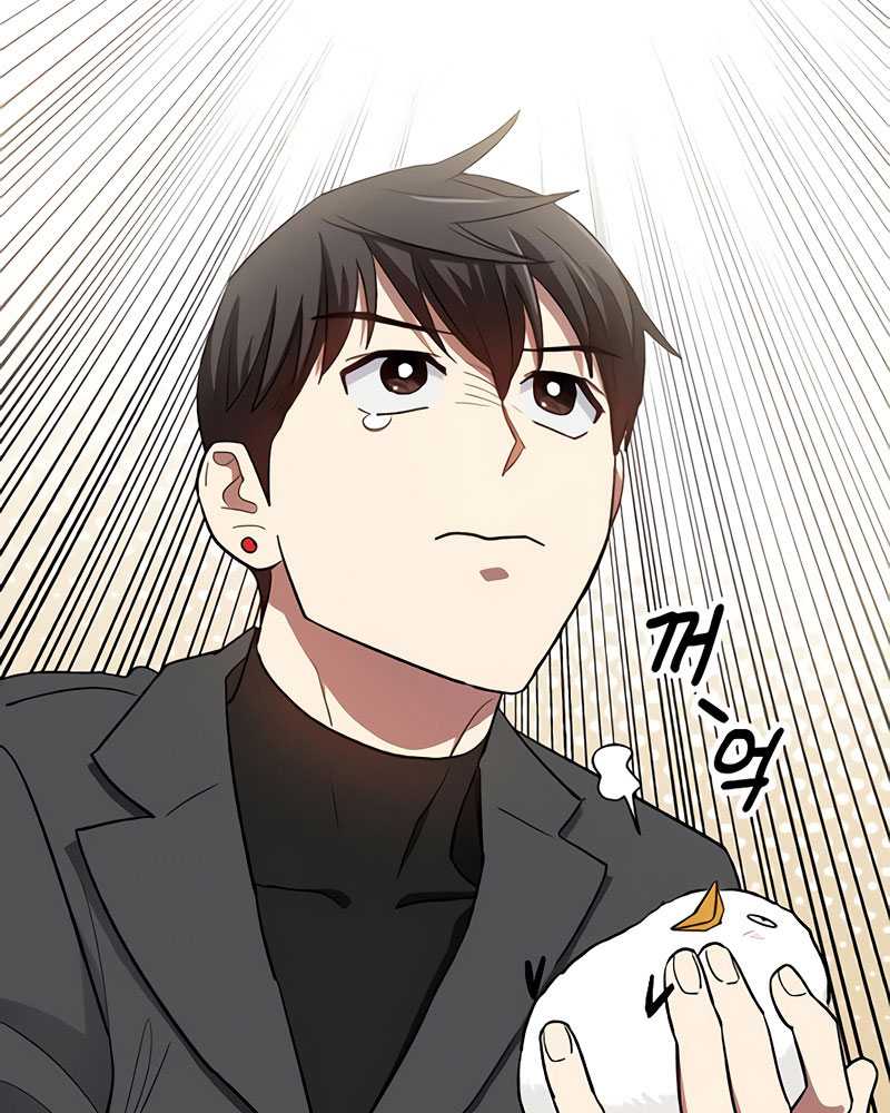 Manga page 79