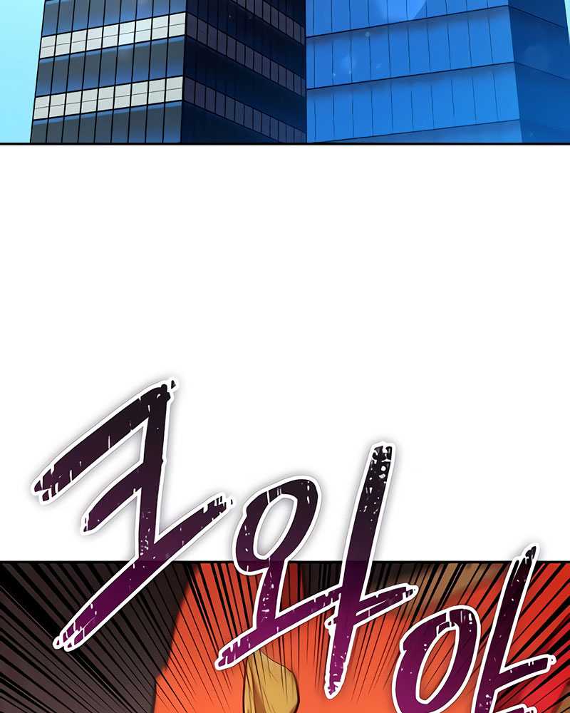 Manga page 86