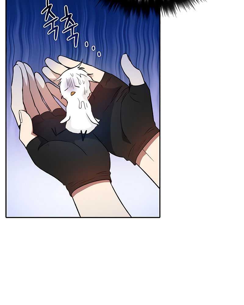 Manga page 95