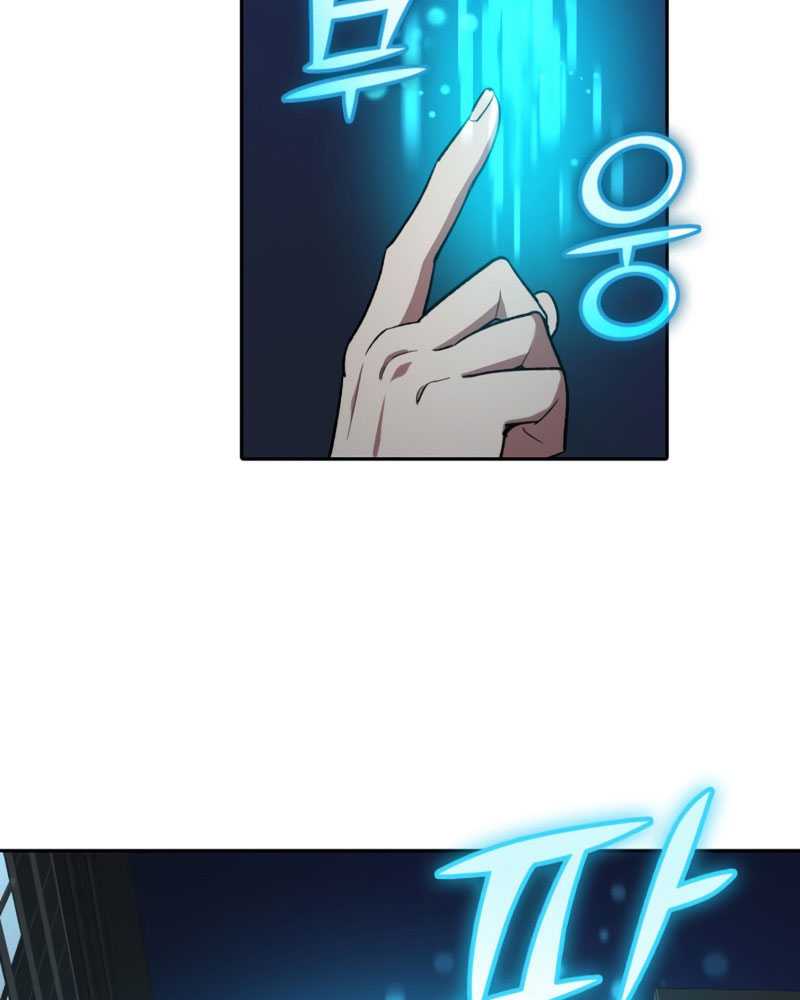 Manga page 113