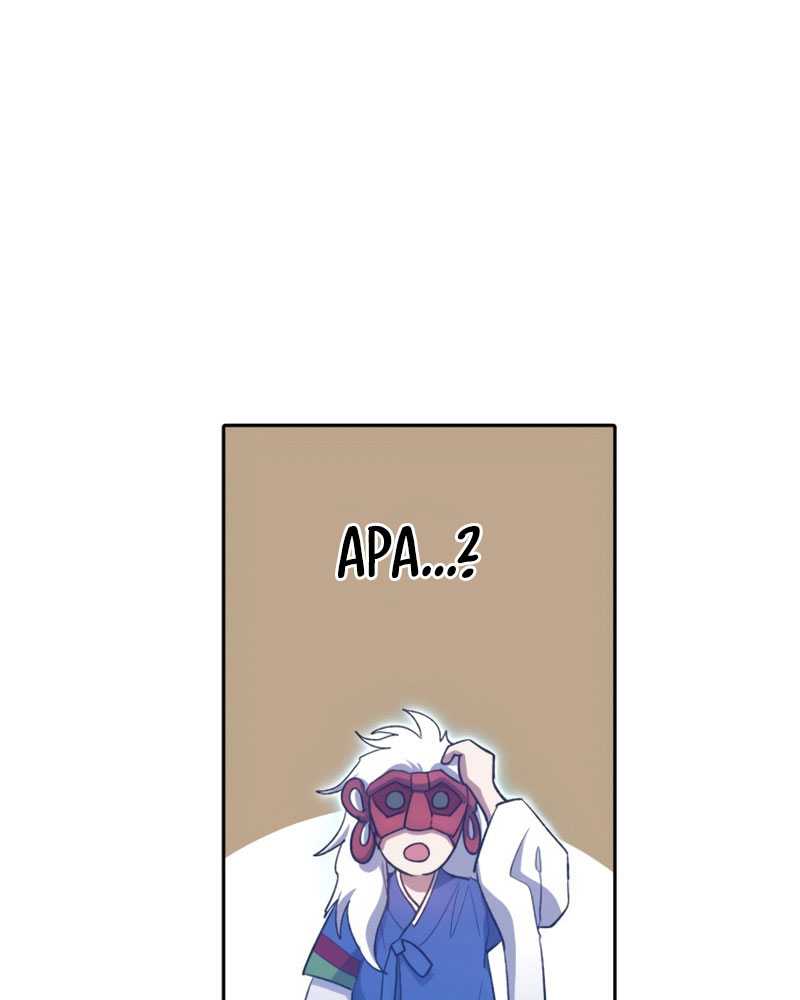 Manga page 129