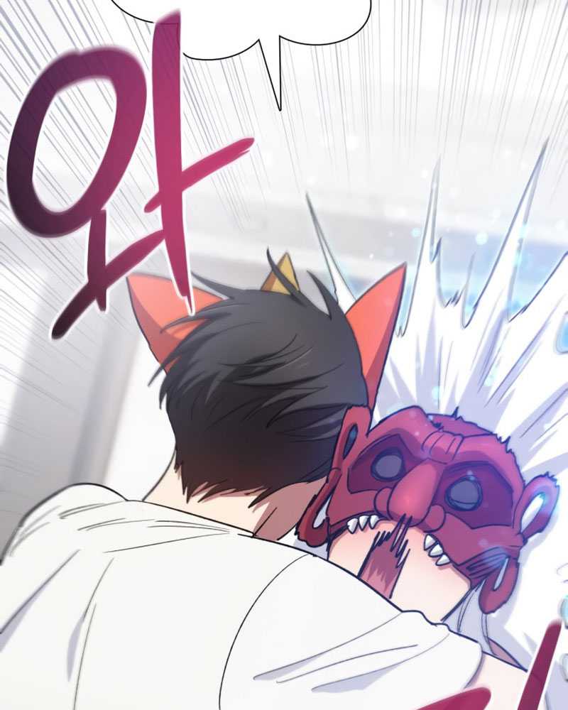 Manga page 58