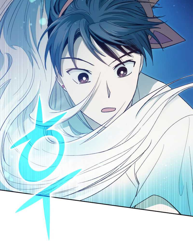 Manga page 67