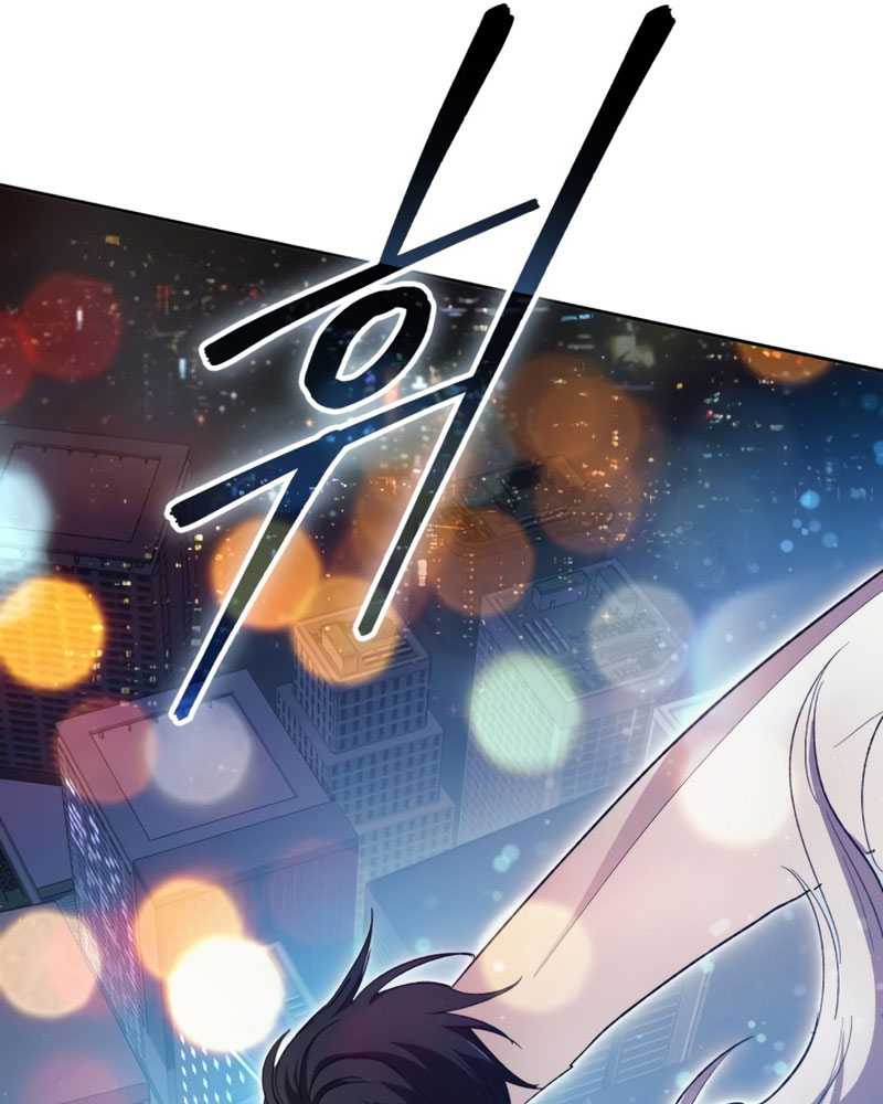 Manga page 73