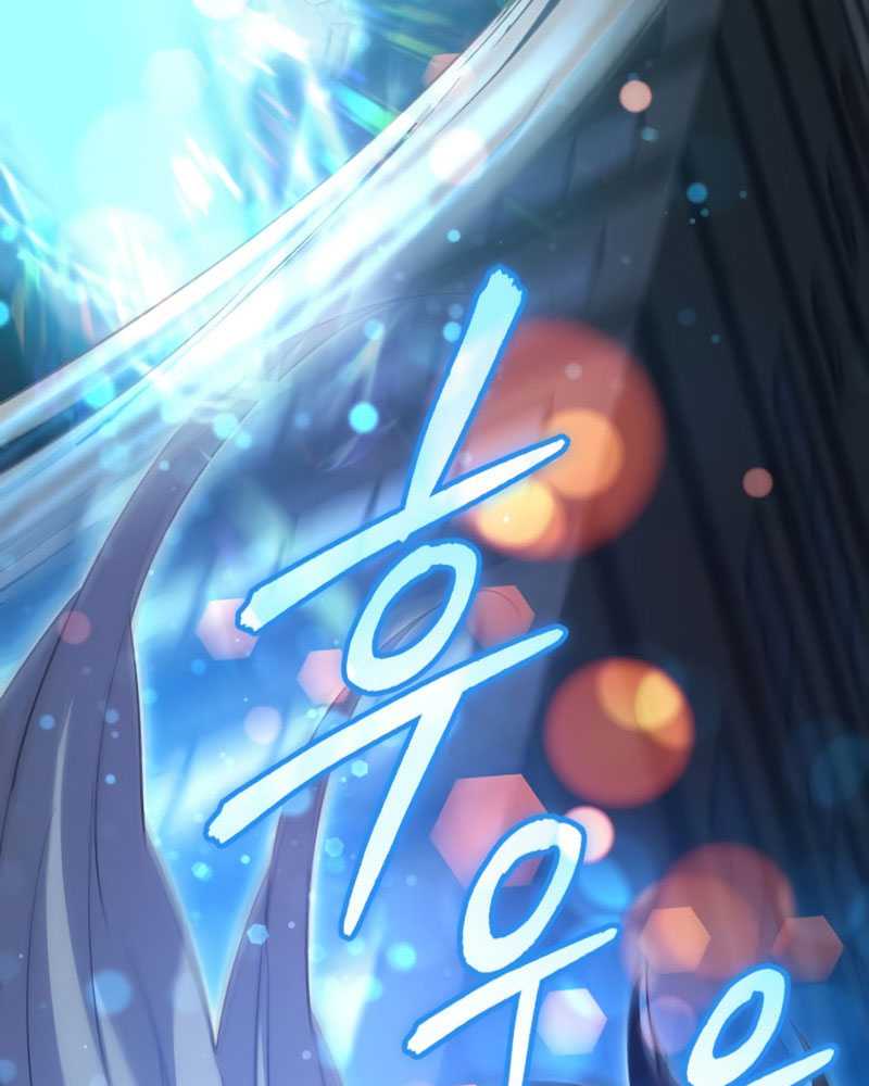 Manga page 83
