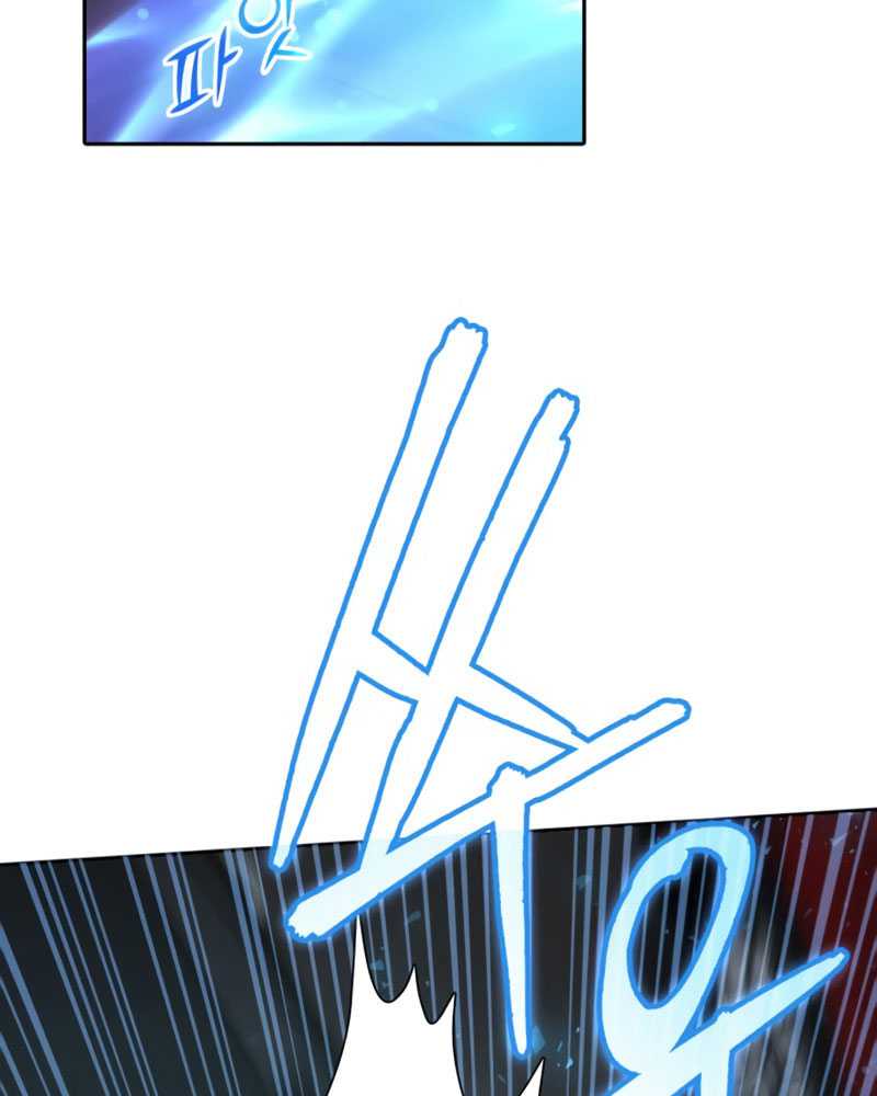 Manga page 90