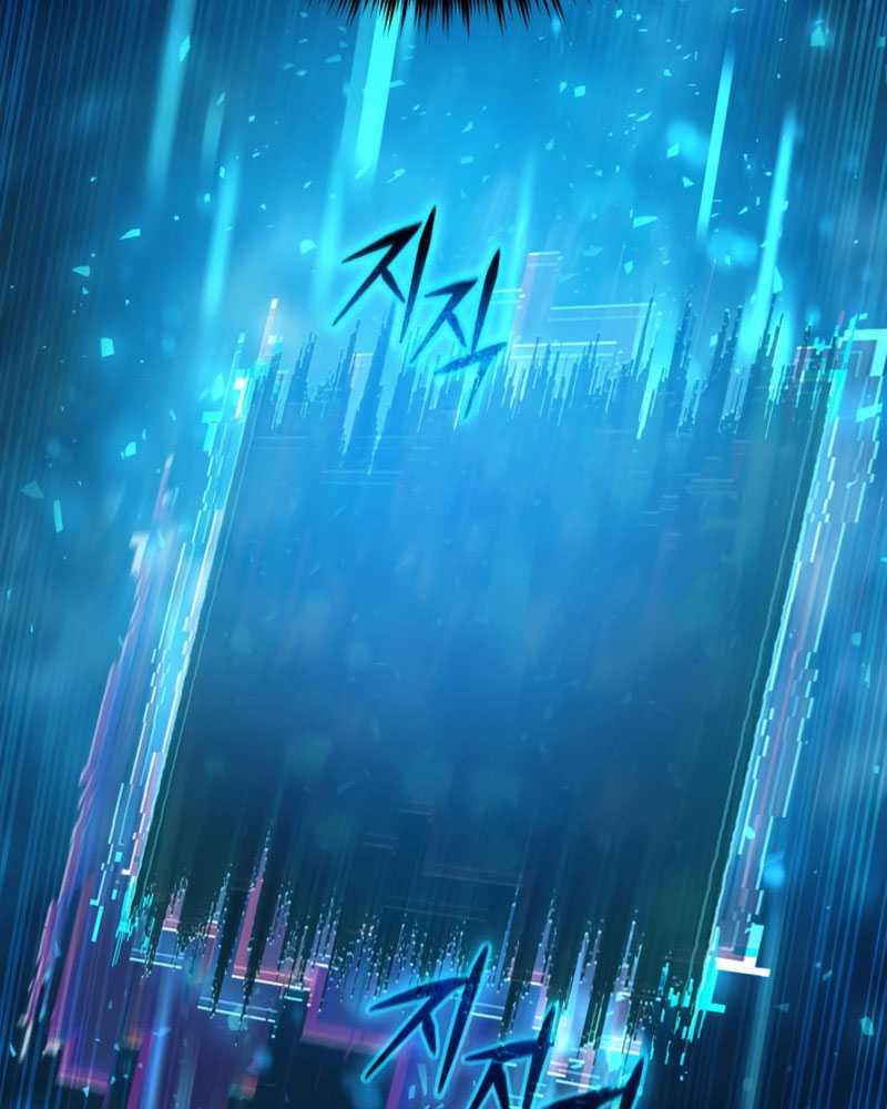 Manga page 95