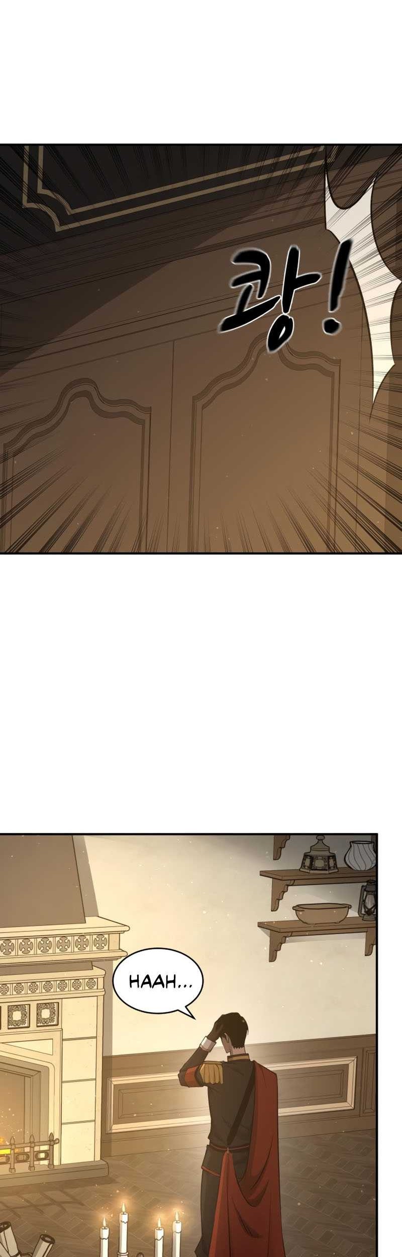 Manga page 27