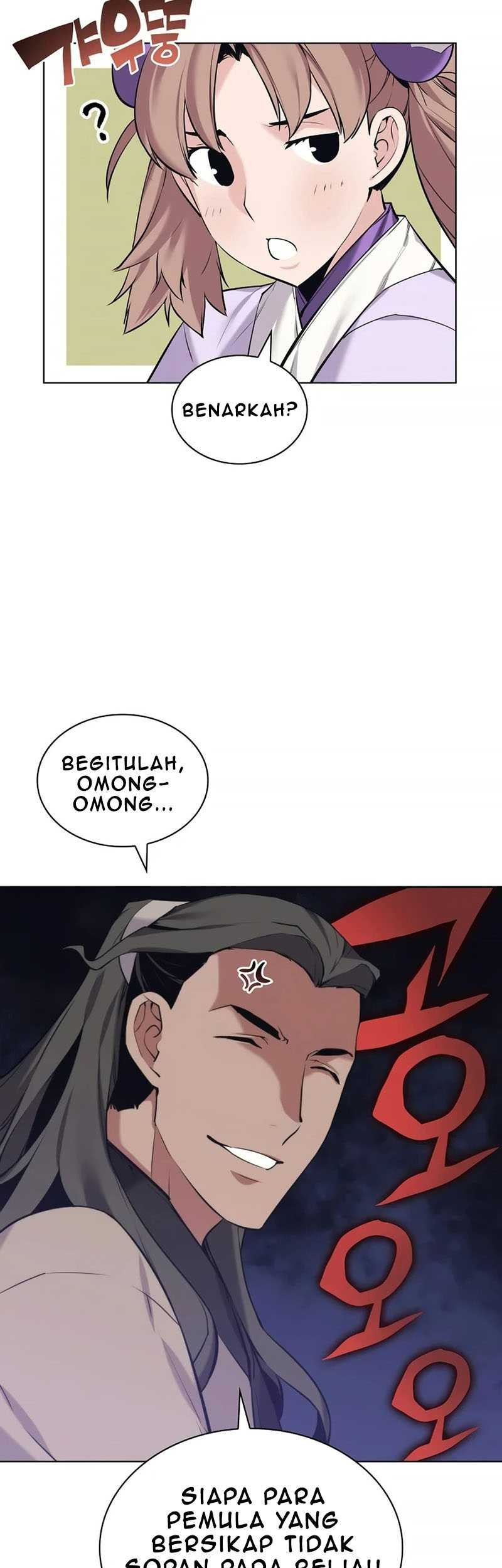 Manga page 70