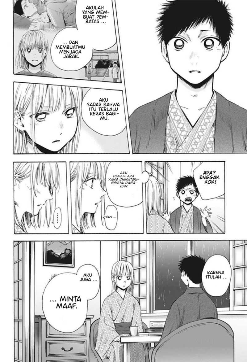 Manga page 15