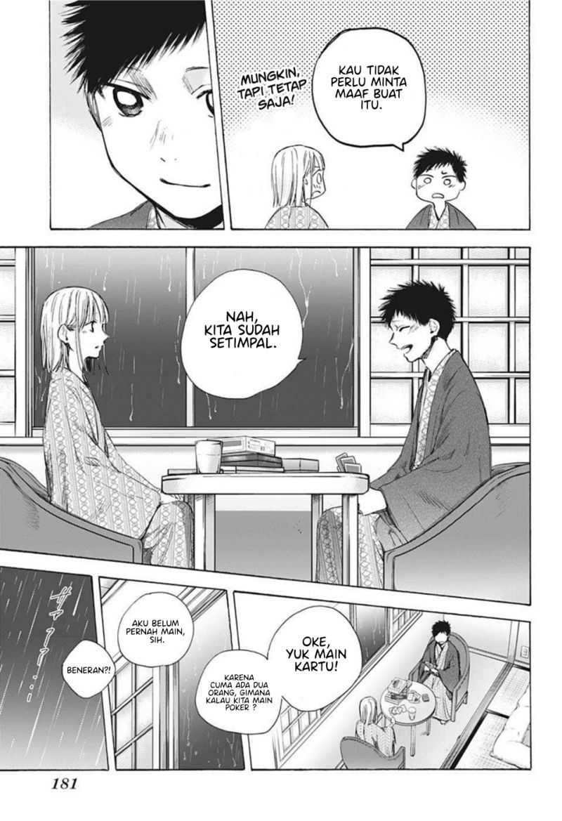 Manga page 16