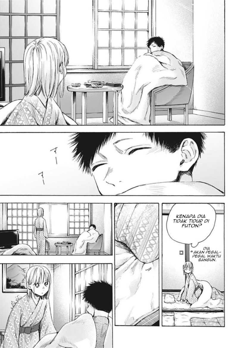 Manga page 18