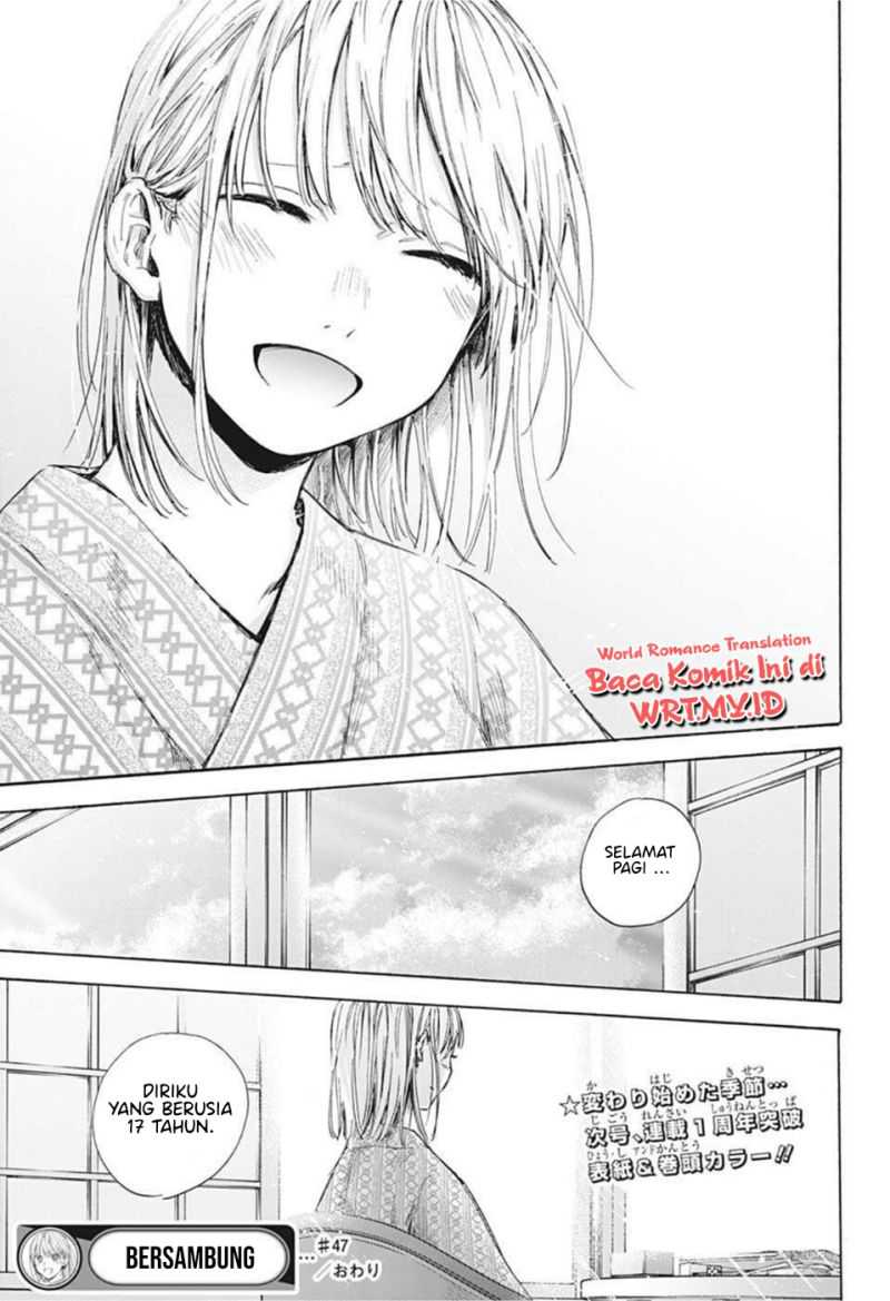 Manga page 20