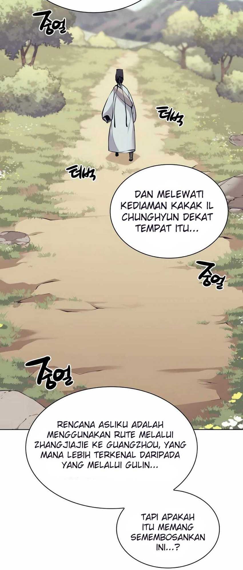 Manga page 49