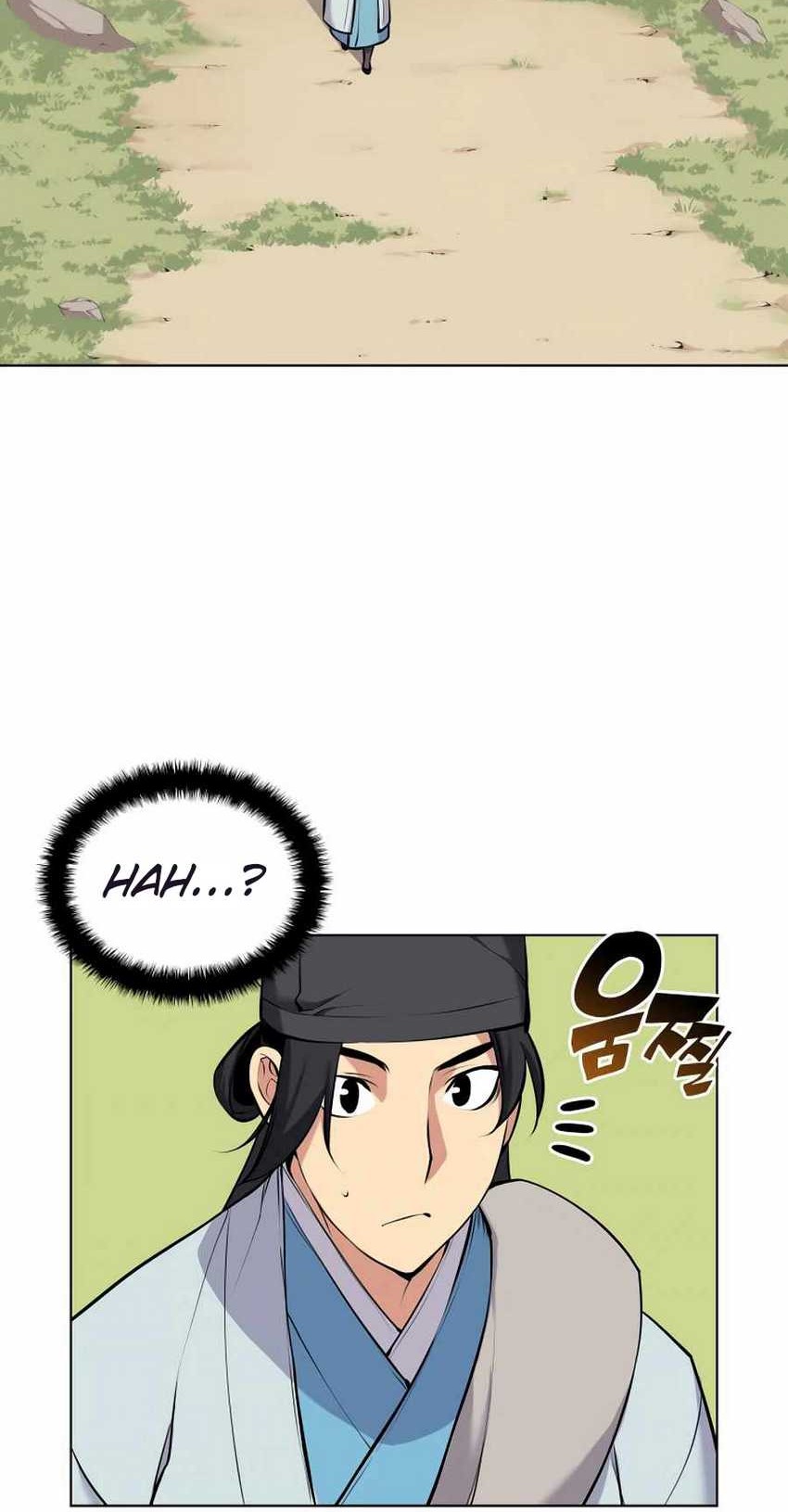 Manga page 53