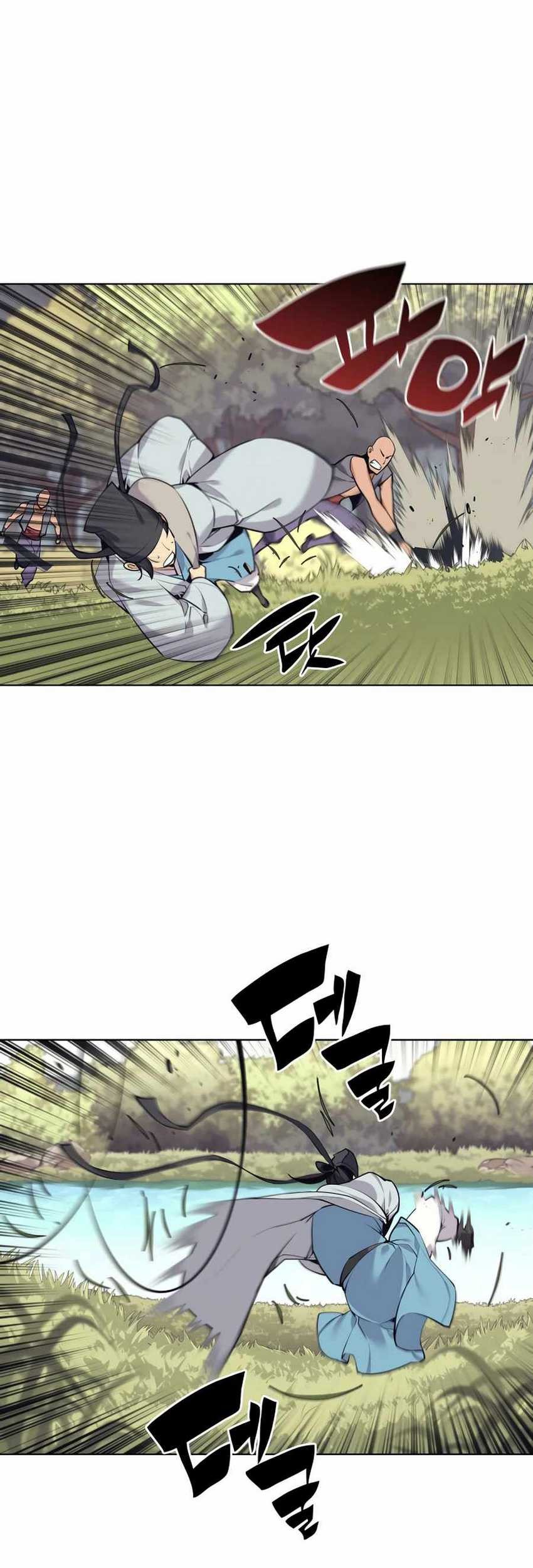 Manga page 71