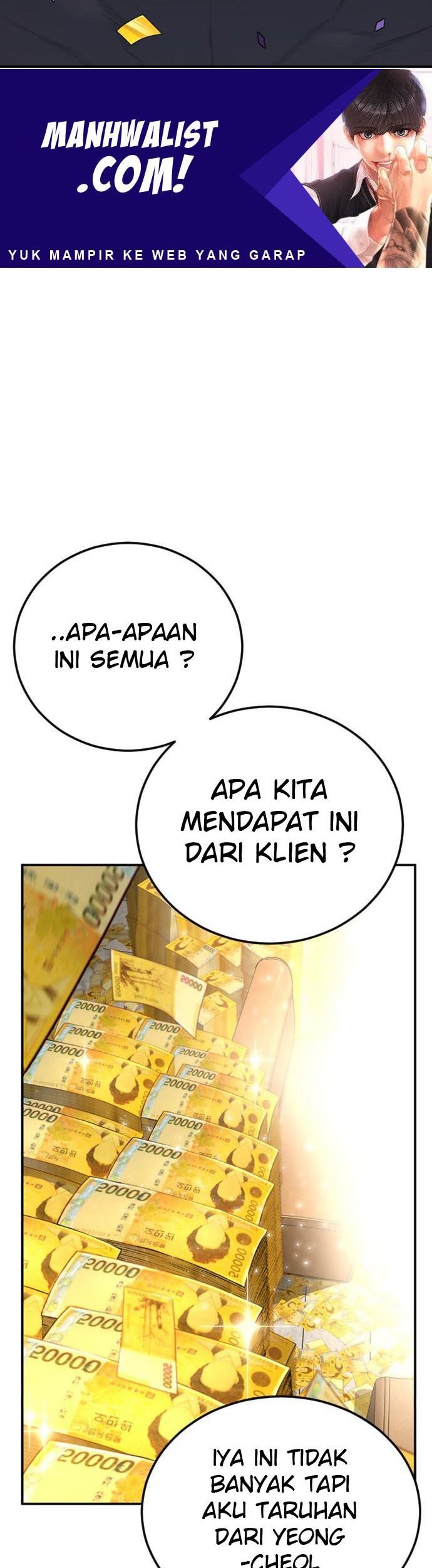 Manga page 43