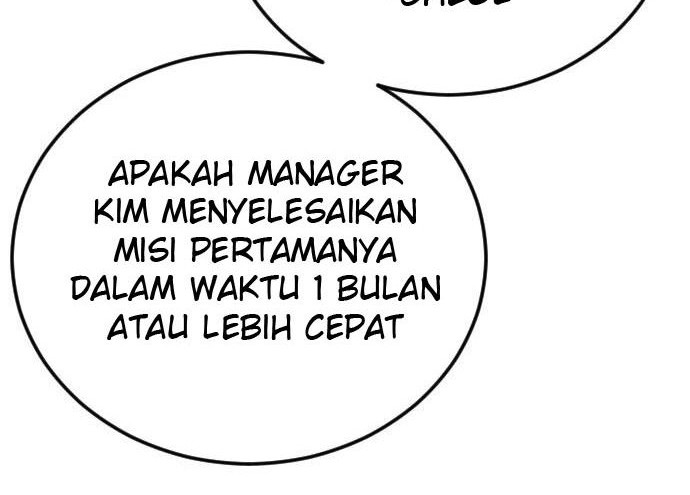 Manga page 44