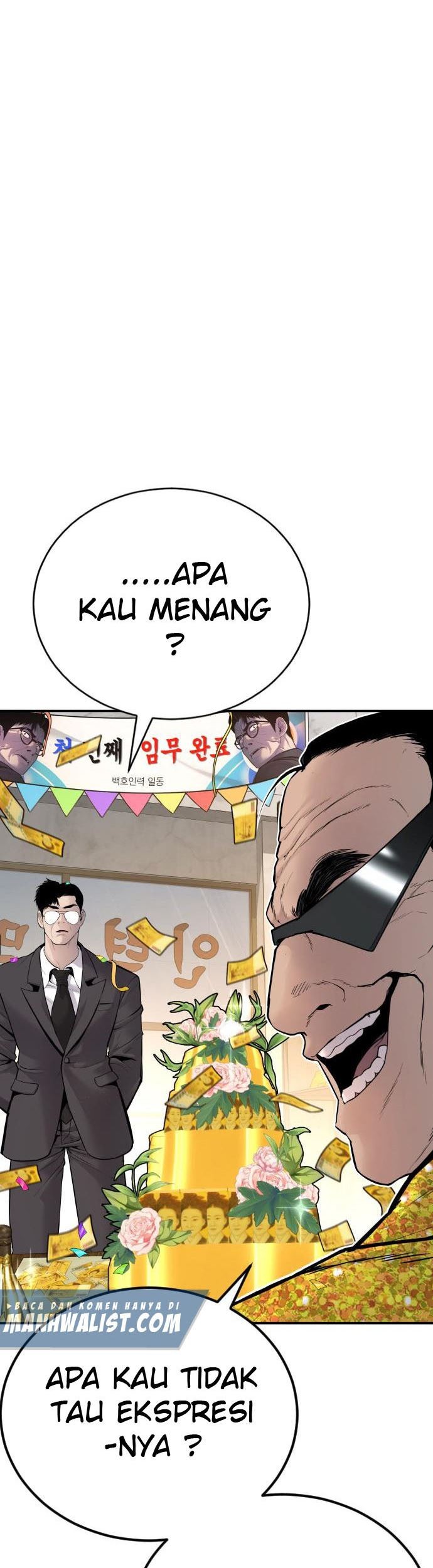 Manga page 45