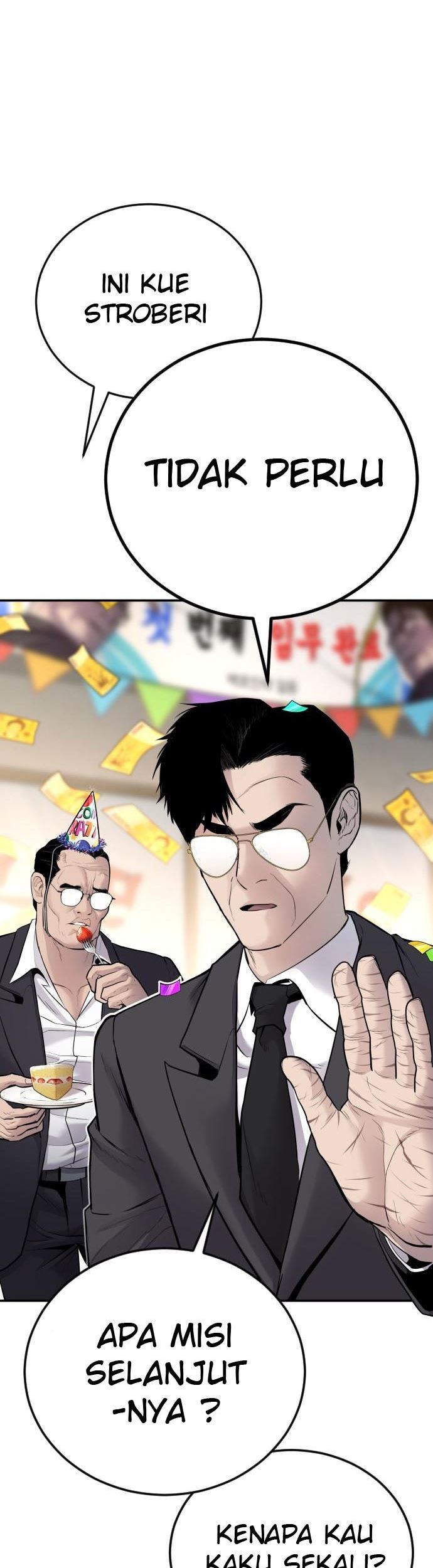 Manga page 47