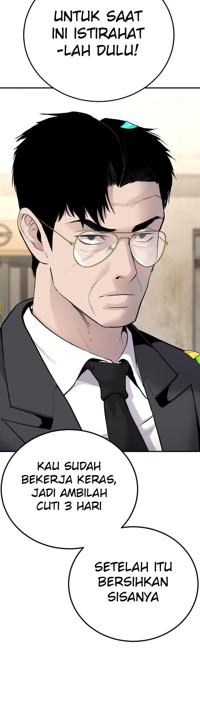 Manga page 53