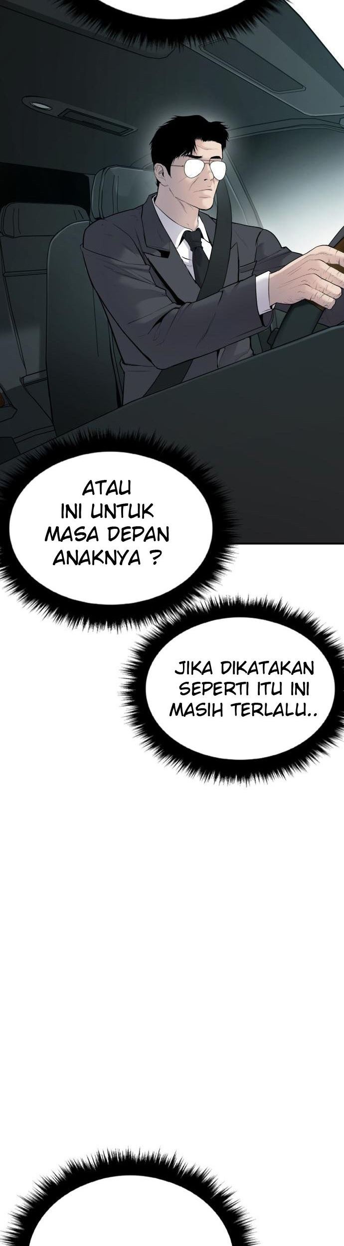 Manga page 73