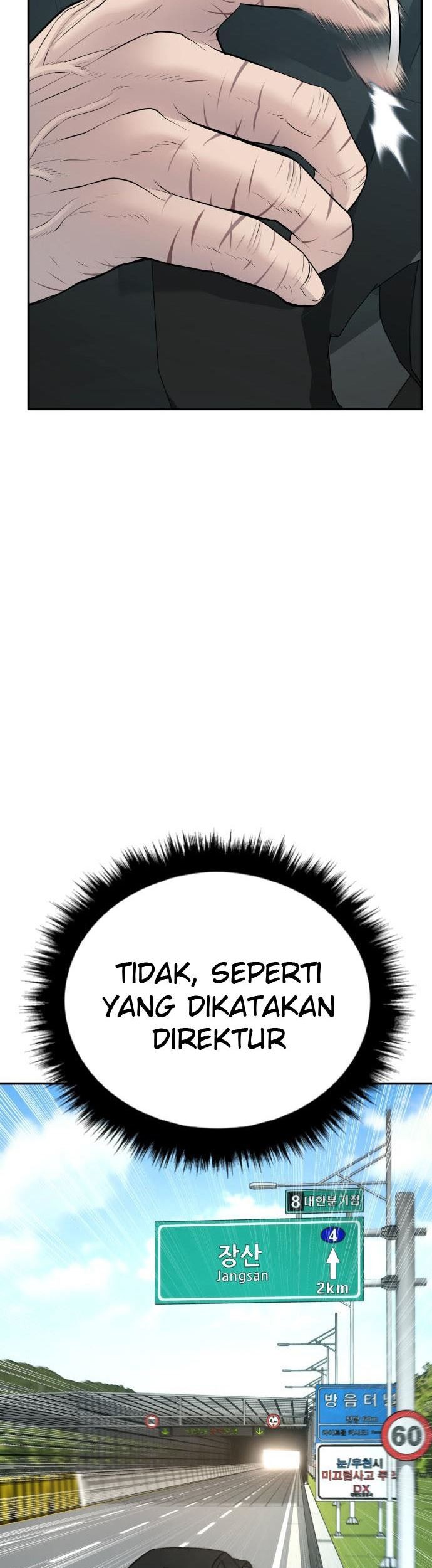 Manga page 75