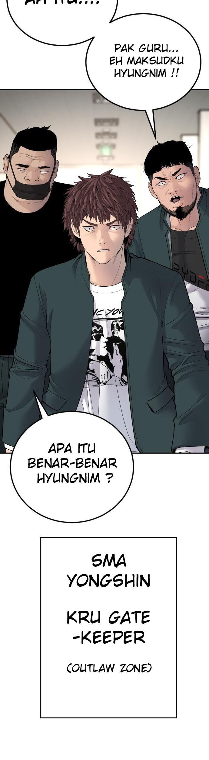 Manga page 93